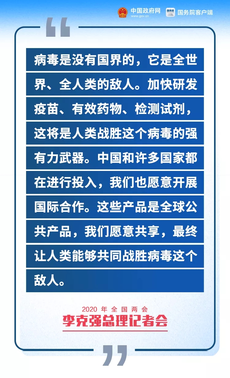 武義縣民政局最新招聘信息,武義縣民政局最新招聘信息概覽