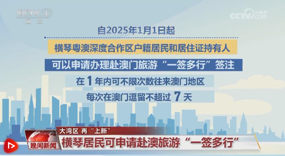 社頭鎮(zhèn)最新交通新聞,社頭鎮(zhèn)最新交通新聞，邁向現(xiàn)代化交通體系的重要步伐