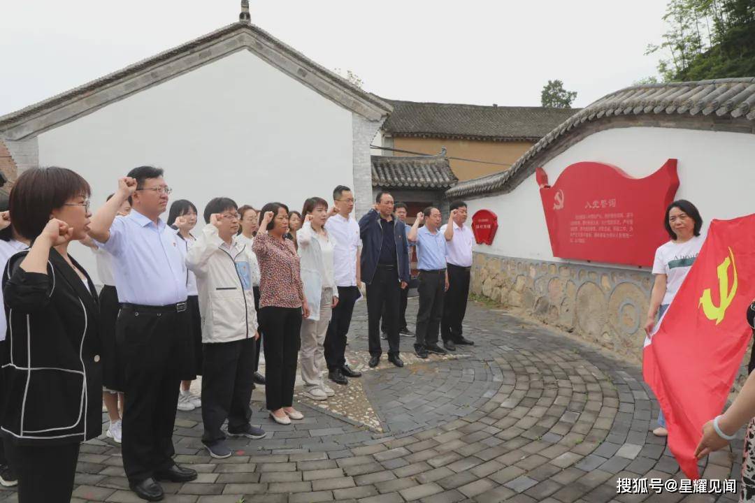 弋陽縣住房和城鄉(xiāng)建設(shè)局最新發(fā)展規(guī)劃,弋陽縣住房和城鄉(xiāng)建設(shè)局最新發(fā)展規(guī)劃