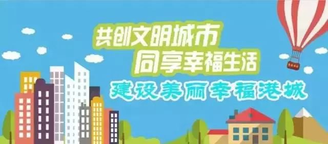 臨城縣公路運輸管理事業(yè)單位最新人事任命,臨城縣公路運輸管理事業(yè)單位最新人事任命動態(tài)