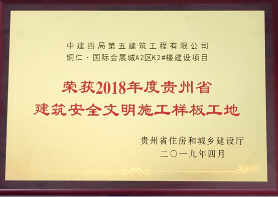 安化縣應(yīng)急管理局最新人事任命,安化縣應(yīng)急管理局最新人事任命，構(gòu)建更加安全穩(wěn)定的應(yīng)急管理體系