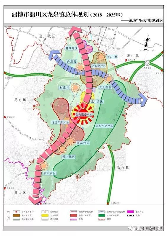 吉田鎮(zhèn)最新發(fā)展規(guī)劃,吉田鎮(zhèn)最新發(fā)展規(guī)劃，塑造未來繁榮藍(lán)圖