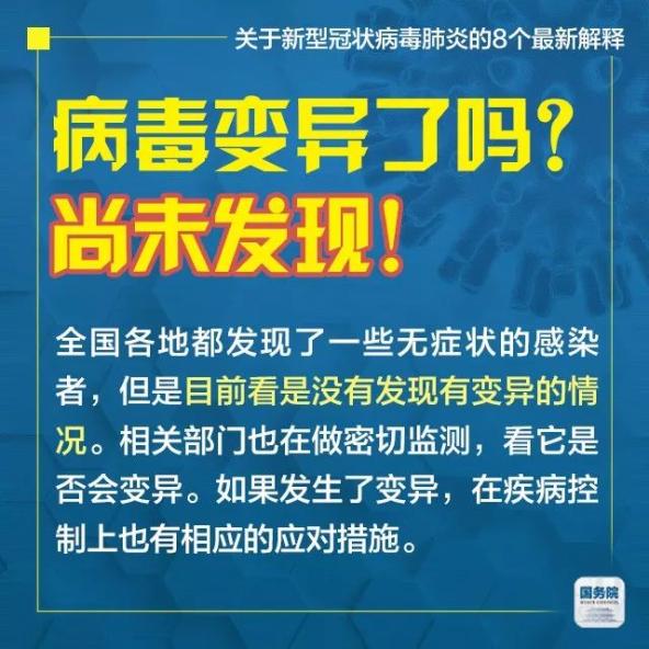 新澳門天天彩期期精準|接近釋義解釋落實,新澳門天天彩期期精準，揭示背后的風險與挑戰(zhàn)，落實法律規(guī)制的重要性