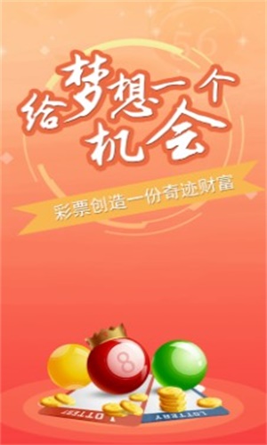 澳門一肖一碼100準(zhǔn)免費(fèi)資料|鼠竄釋義解釋落實(shí),澳門一肖一碼100準(zhǔn)免費(fèi)資料與鼠竄釋義解釋落實(shí)