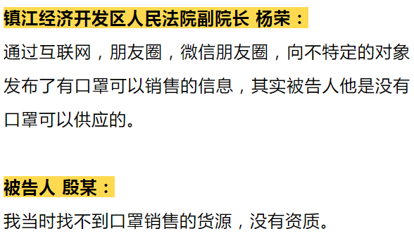 澳門一碼一肖一特一中直播|績效釋義解釋落實,澳門一碼一肖一特一中直播與績效釋義解釋落實，揭示背后的違法犯罪問題