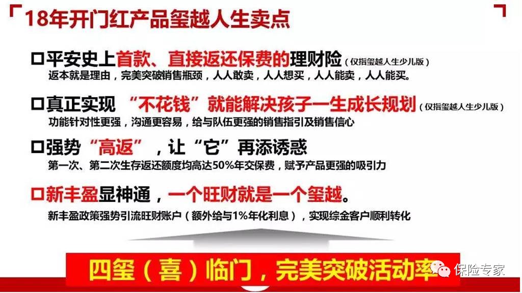 新澳天天開獎資料大全正版安全嗎|認(rèn)可釋義解釋落實,關(guān)于新澳天天開獎資料大全正版的安全性及其認(rèn)可釋義的解釋與落實