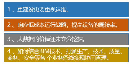 澳門一碼一肖一特一中直播結(jié)果|電商釋義解釋落實(shí),澳門一碼一肖一特一中直播結(jié)果與電商釋義解釋落實(shí)——揭示背后的風(fēng)險(xiǎn)與挑戰(zhàn)