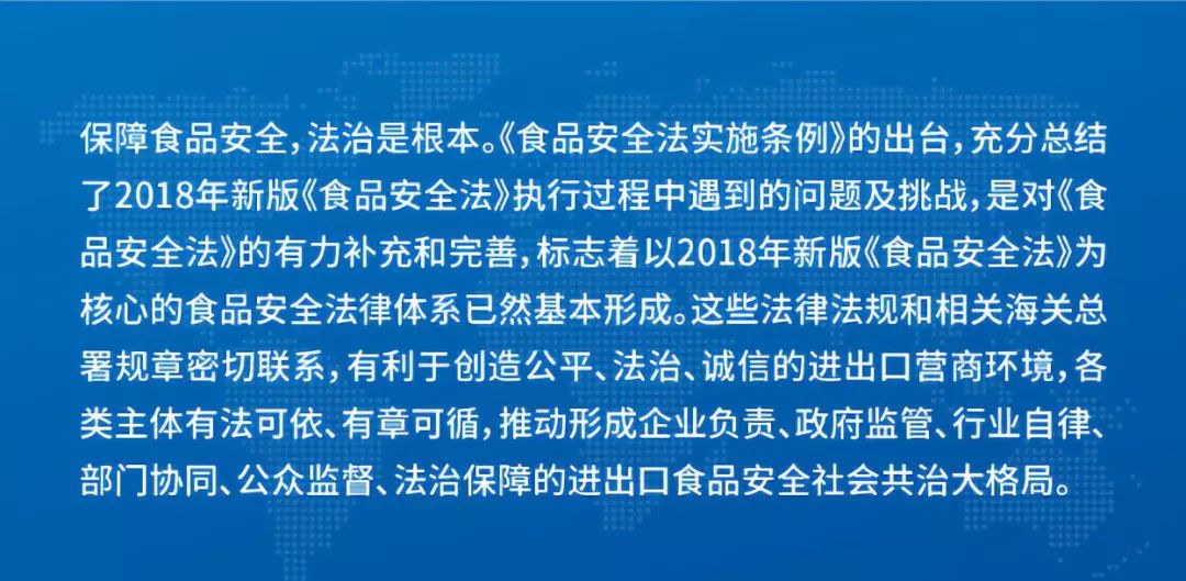 2024新澳免費(fèi)資科五不中料|三心釋義解釋落實(shí),解析新澳免費(fèi)資科五不中料現(xiàn)象與三心釋義的落實(shí)策略