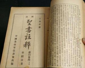 黃大仙免費(fèi)資料大全最新|端莊釋義解釋落實,黃大仙免費(fèi)資料大全最新與端莊釋義的深入解讀