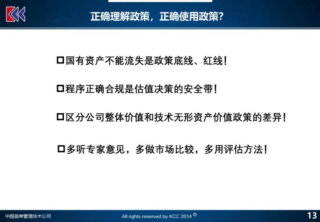 澳門特馬今晚開碼網(wǎng)站|固定釋義解釋落實,澳門特馬今晚開碼網(wǎng)站與固定釋義解釋落實，一個關(guān)于違法犯罪問題的探討