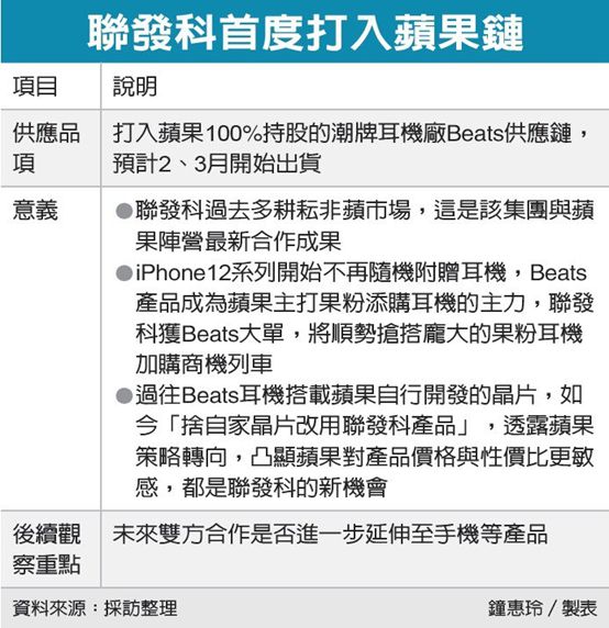 2024新澳資料大全免費|損益釋義解釋落實,探索未來之門，新澳資料大全免費與損益釋義的落實之旅