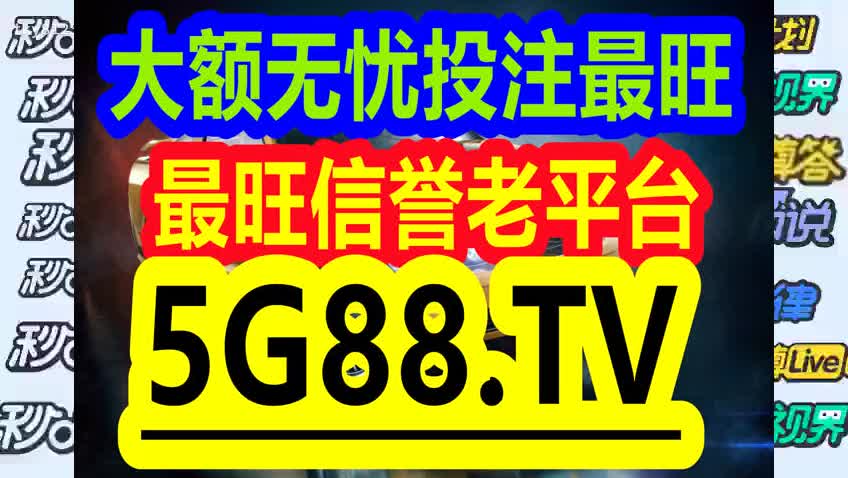 信息咨詢服務(wù) 第41頁