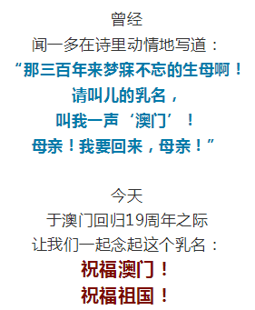 澳門今天晚上特馬開什么|降低釋義解釋落實(shí),澳門今天晚上特馬開什么——降低釋義解釋落實(shí)與避免違法犯罪風(fēng)險(xiǎn)