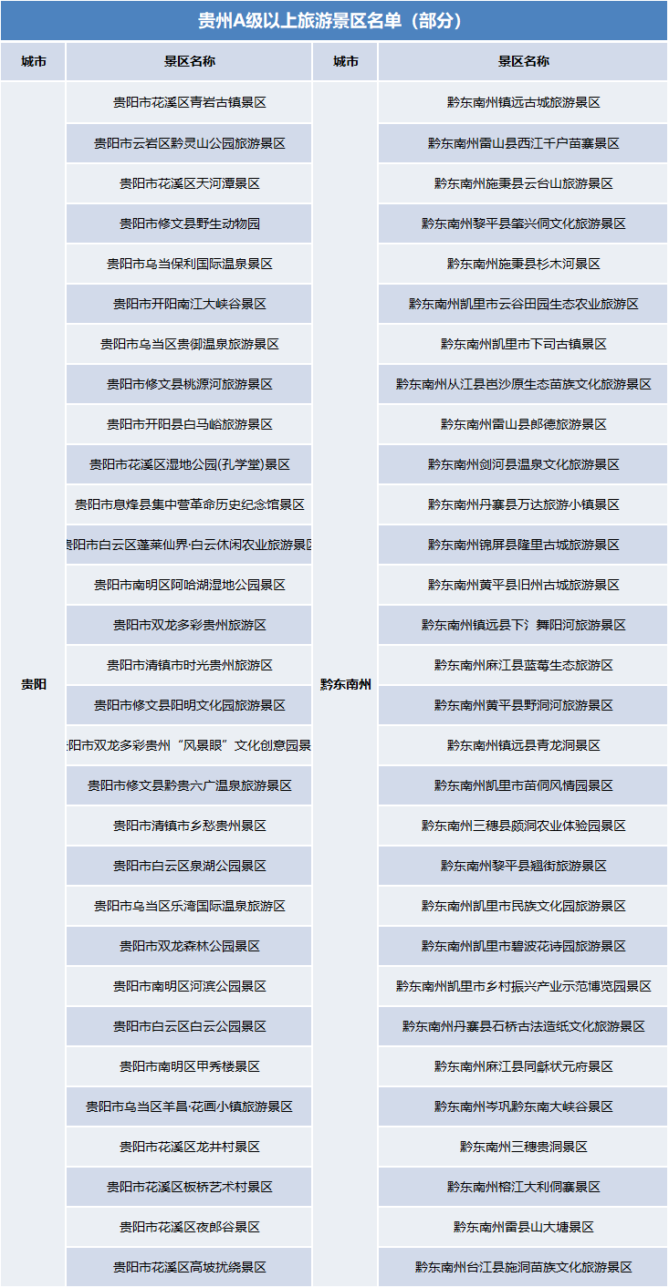 一碼一肖一特早出晚|不撓釋義解釋落實,一碼一肖一特早出晚歸，不撓釋義解釋落實的重要性