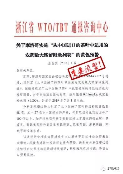 2024正版免費(fèi)資料|治理釋義解釋落實(shí),關(guān)于治理釋義解釋落實(shí)的文章，探索與深化理解