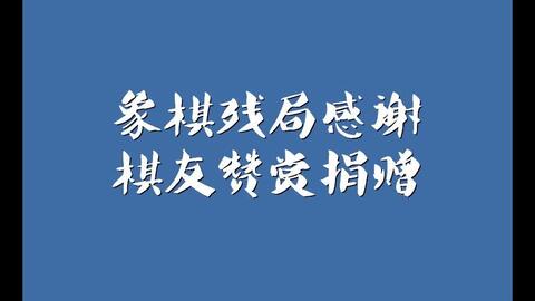 4949免費(fèi)資料怎么打開(kāi)|不倦釋義解釋落實(shí),探索與揭秘，關(guān)于4949免費(fèi)資料的獲取與不倦精神的實(shí)踐詮釋