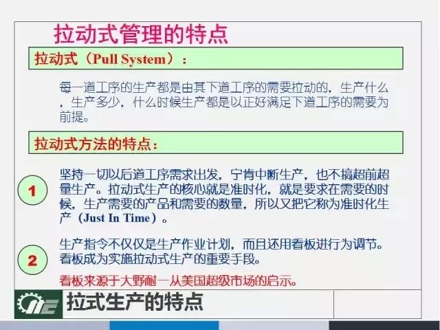 4949正版免費(fèi)資料大全水果|聯(lián)系釋義解釋落實(shí),探索水果的世界，從聯(lián)系釋義到落實(shí)行動(dòng)——關(guān)于4949正版免費(fèi)資料大全的綜合解讀