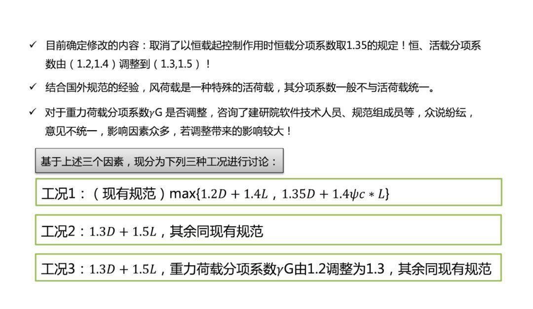 新澳門歷史開(kāi)獎(jiǎng)記錄查詢匯總|鏈落釋義解釋落實(shí),新澳門歷史開(kāi)獎(jiǎng)記錄查詢匯總與鏈落釋義解釋落實(shí)的重要性