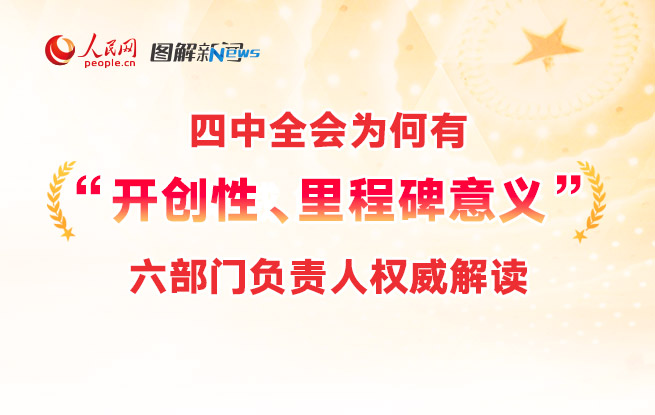 最準一肖一碼一一中特|關(guān)鍵釋義解釋落實,最準一肖一碼一一中特，關(guān)鍵釋義、解釋與落實