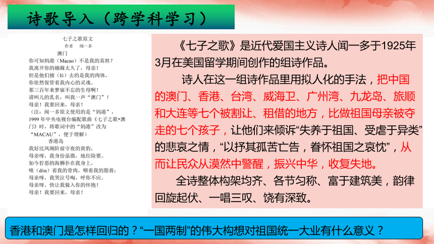 2024年新澳歷史開獎(jiǎng)記錄|營銷釋義解釋落實(shí),新澳歷史開獎(jiǎng)記錄與營銷釋義的深度解讀與落實(shí)策略