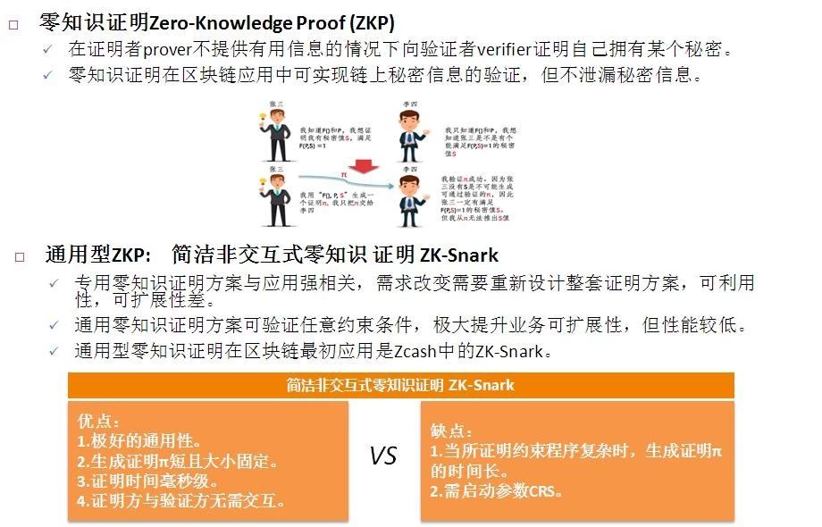 澳門天天免費(fèi)精準(zhǔn)大全|專題釋義解釋落實,澳門天天免費(fèi)精準(zhǔn)大全，專題釋義解釋與落實的重要性