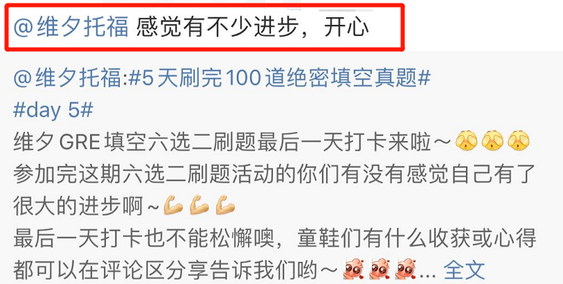 新澳門今晚開獎結(jié)果 開獎直播|精密釋義解釋落實,新澳門今晚開獎結(jié)果 開獎直播，精密釋義、解釋與落實