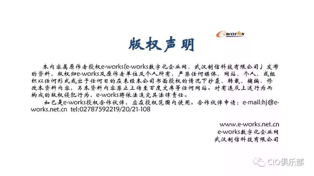 2024新奧正版資料免費(fèi)提供|師道釋義解釋落實(shí),探索新奧之路，師道釋義、資料共享與行動落實(shí)