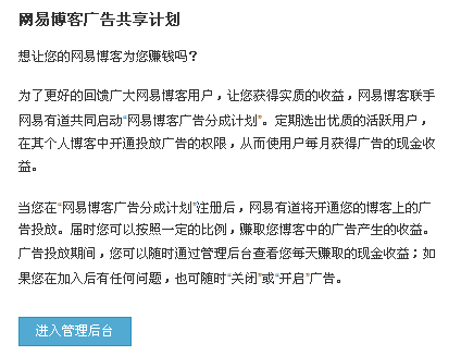 新澳天天開獎免費資料|真實釋義解釋落實,新澳天天開獎免費資料背后的真實釋義與落實解釋