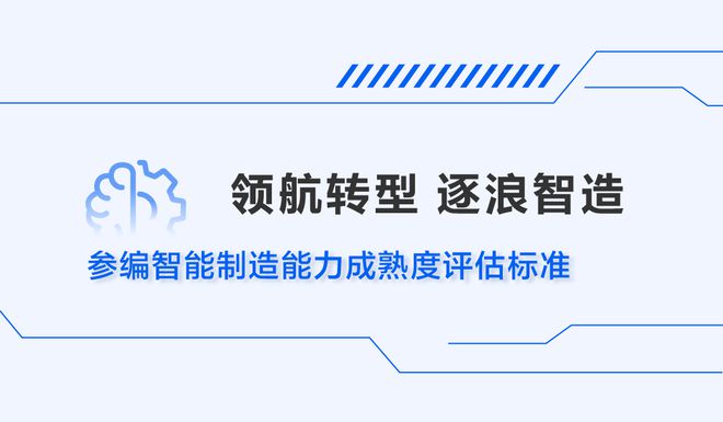 4949澳門精準免費大全鳳凰網(wǎng)9626|科技釋義解釋落實,科技釋義下的澳門精準免費大全——犯罪預(yù)防與法治落實的重要性