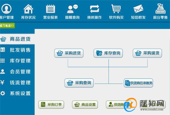 澳門管家婆一肖一碼一中一|先進(jìn)釋義解釋落實,澳門管家婆一肖一碼一中一，先進(jìn)釋義、解釋與落實