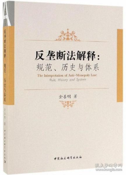 2024香港歷史開(kāi)獎(jiǎng)記錄|以法釋義解釋落實(shí),解讀香港歷史開(kāi)獎(jiǎng)記錄，以法釋義推動(dòng)落實(shí)