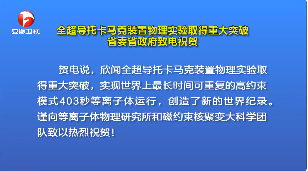 2024年新澳門今晚開什么|深邃釋義解釋落實,探索未來之門，新澳門的發(fā)展與深邃釋義的落實