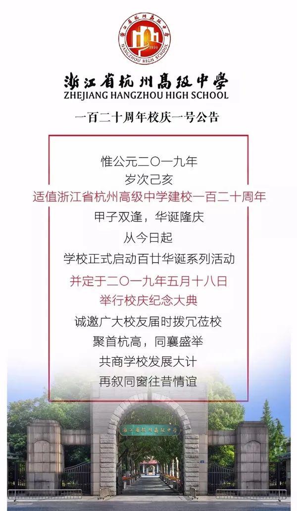 正版澳門資料免費(fèi)公開|先路釋義解釋落實(shí),關(guān)于正版澳門資料免費(fèi)公開、先路釋義解釋落實(shí)的探討——警惕潛在犯罪風(fēng)險