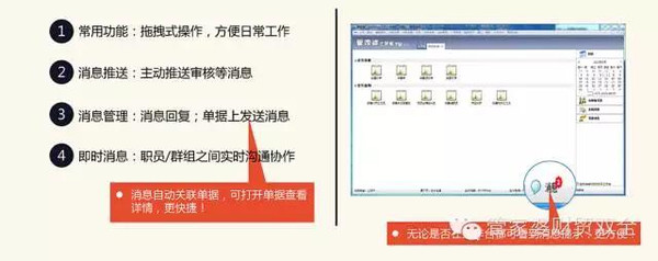 管家婆一肖一碼100中獎技巧|接濟釋義解釋落實,管家婆一肖一碼與中獎技巧，深度解析與實際應(yīng)用