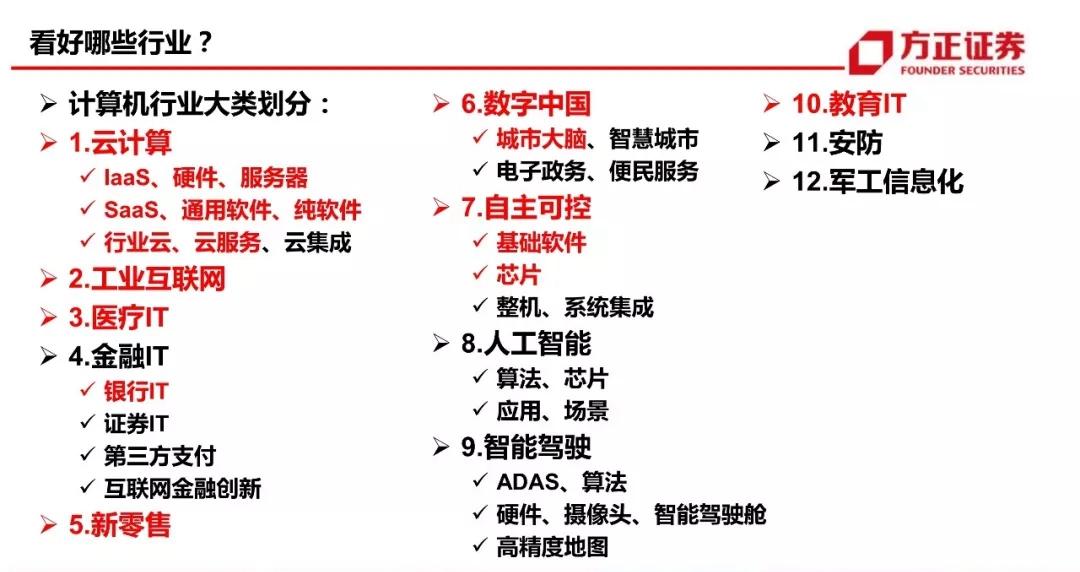 黃大仙8碼大公開(kāi)資料|富裕釋義解釋落實(shí),黃大仙信仰與數(shù)字解碼，富裕釋義的深入探索與實(shí)踐落實(shí)