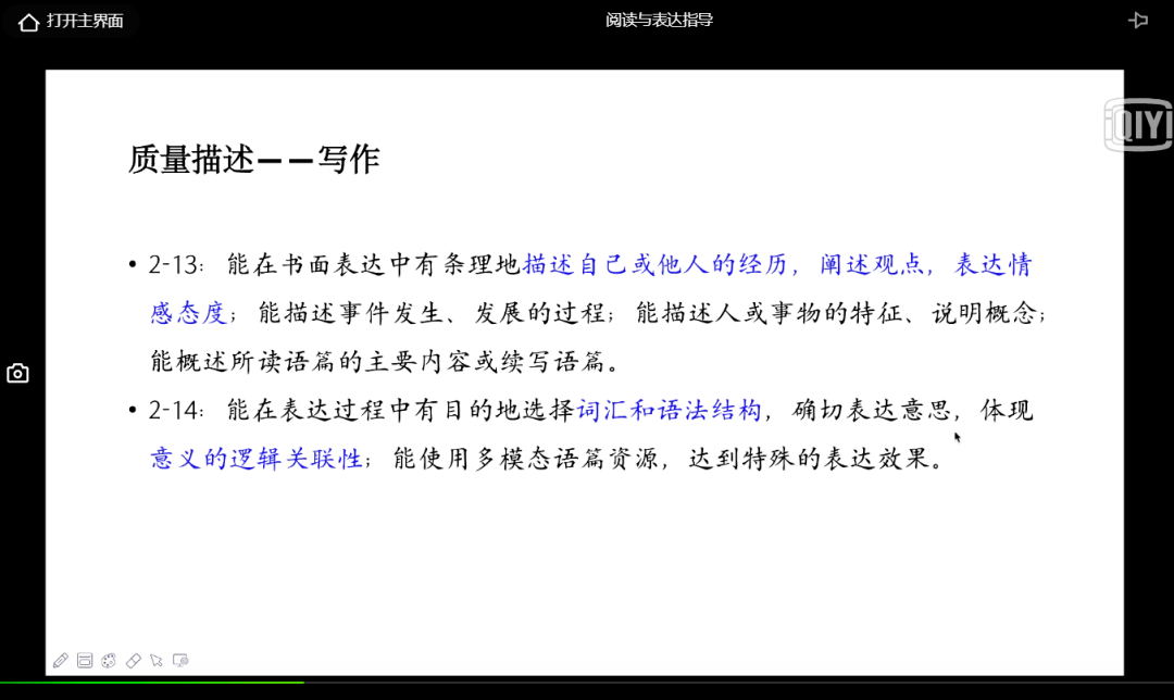 正版藍月亮精準資料大全|量入釋義解釋落實,正版藍月亮精準資料大全，量入釋義，落實解釋的重要性