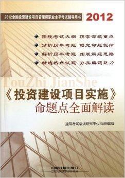 2024澳門最精準(zhǔn)正最精準(zhǔn)龍門|資產(chǎn)釋義解釋落實,澳門資產(chǎn)釋義解釋落實，精準(zhǔn)龍門與未來的資產(chǎn)管理策略（面向未來的探索）