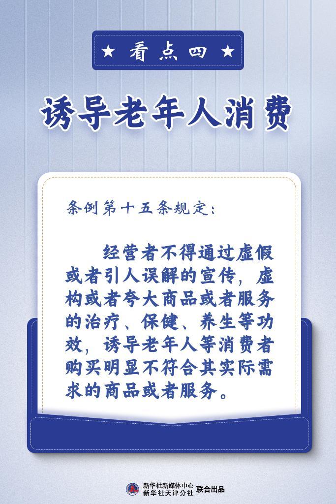 澳門掛牌正版掛牌完整掛牌大全|回報釋義解釋落實,澳門掛牌正版掛牌完整掛牌大全，深度解析與回報釋義