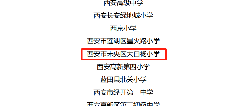 澳門一碼一肖一待一中四不像亡|智謀釋義解釋落實,澳門一碼一肖一待一中四不像亡，智謀釋義、解釋與落實