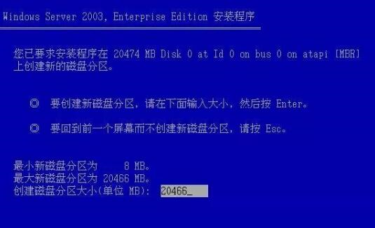 今晚澳門特馬開的什么|信用釋義解釋落實,今晚澳門特馬開獎結果及其背后的信用釋義與解釋落實的重要性