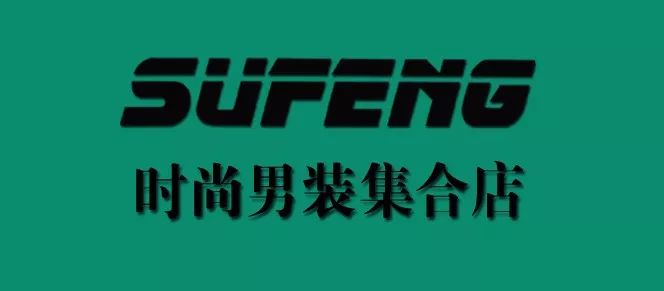 新奧門特免費(fèi)資料大全火鳳凰|完美釋義解釋落實(shí),新澳門特免費(fèi)資料大全火鳳凰，完美釋義、解釋與落實(shí)