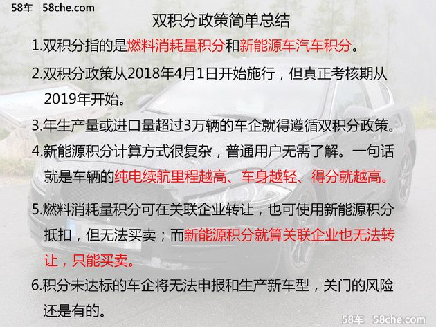 澳門一碼一肖一待一中今晚|初心釋義解釋落實,澳門一碼一肖一待一中今晚，初心釋義、解釋與落實