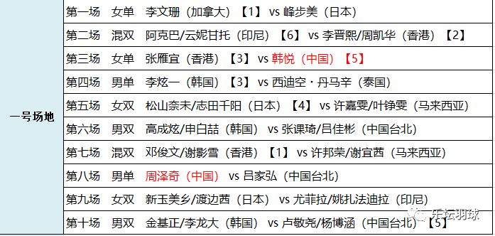 2024今晚澳門特馬開什么碼|成語釋義解釋落實(shí),澳門特馬與成語文化，探索背后的深層含義與實(shí)際應(yīng)用