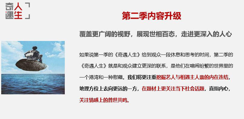 2024年正版資料免費(fèi)大全一肖|人生釋義解釋落實(shí),探索未知領(lǐng)域，人生釋義與落實(shí)2024正版資料免費(fèi)大全一肖的啟示