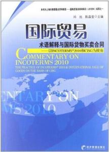 7777788888跑狗論壇版|視角釋義解釋落實(shí),探索跑狗論壇版的新視角，從數(shù)字7777788888看論壇的落實(shí)與實(shí)踐