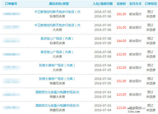 新奧天天彩免費資料最新版本更新內(nèi)容|性計釋義解釋落實,新奧天天彩免費資料最新版本更新內(nèi)容及其相關(guān)解讀與實施