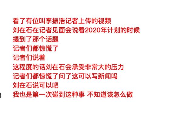 澳門正版資料免費(fèi)大全新聞最新大神|度研釋義解釋落實(shí),澳門正版資料免費(fèi)大全，新聞最新動態(tài)與深度釋義