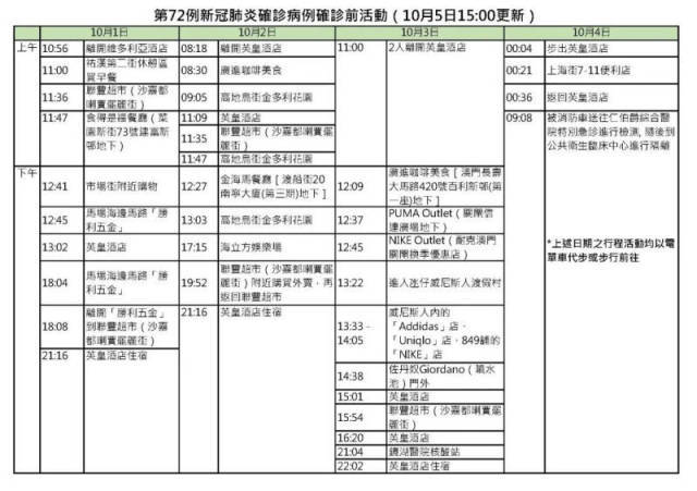 澳門100%最準(zhǔn)一肖|后學(xué)釋義解釋落實(shí),澳門100%最準(zhǔn)一肖與后學(xué)釋義解釋落實(shí)的深度解讀