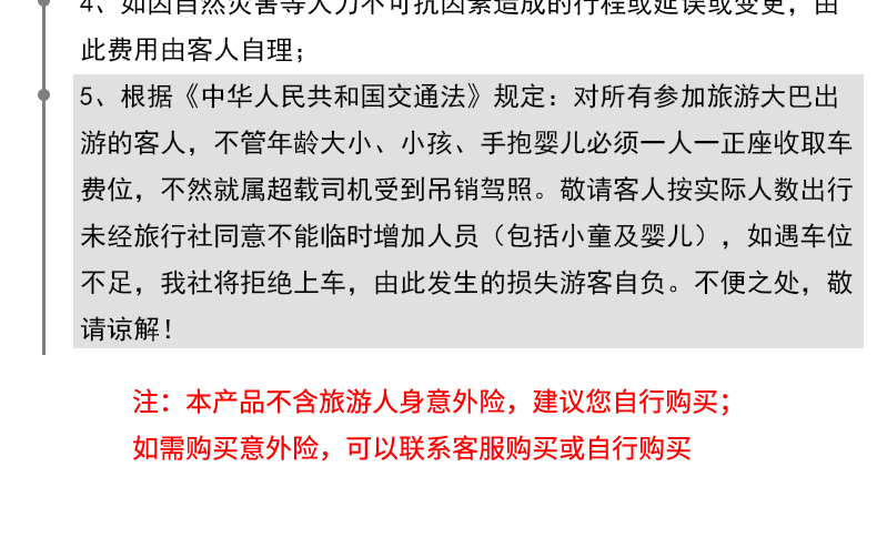 新澳天天開獎資料大全1052期|成名釋義解釋落實,新澳天天開獎資料大全第1052期，探索成名釋義，實踐落實之道