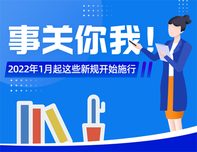 2025澳門與香港管家婆100%精準(zhǔn),全面釋義、解釋與落實(shí),關(guān)于澳門與香港管家婆在2025年的精準(zhǔn)服務(wù)，全面釋義、解釋與落實(shí)策略